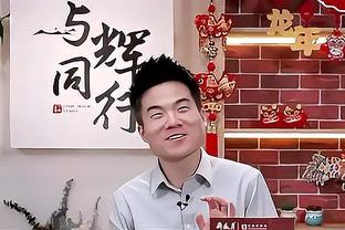 东契奇：背靠背很苦 我都不知道今天怎么打的球 能赢湖人当然好